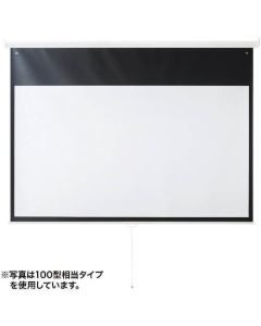 PRS-TS80HD 1อัน