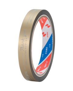 Cellulose Tapes No.450 (Standard Printing)