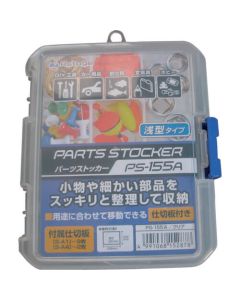PS-155A 1อัน