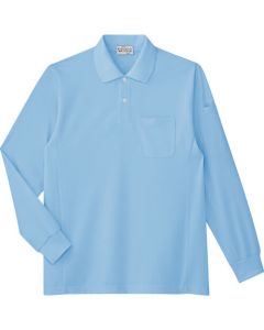 Long-Sleeve Polo Shirt 1ชุด