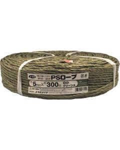PS Rope
