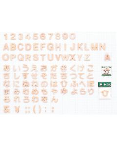 Cut Wrting 5แผ่น