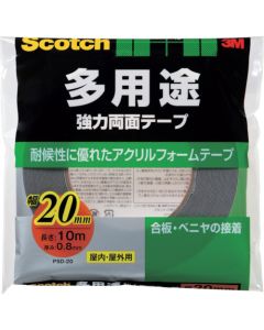 Scotch (RU) Strong Double Coated Tape