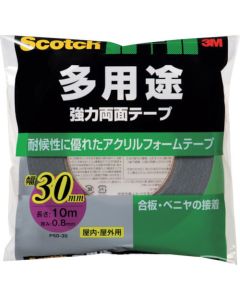 Scotch (RU) Strong Double Coated Tape
