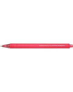 ดินสอกด (สีแช่แข็ง) 0.7 มม. สีชมพูเชอรี่