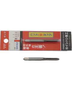 Hand Tap (for metric thread screw)