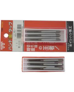 Hand Tapping Set