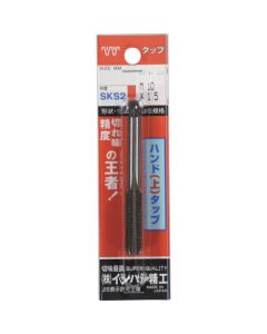 แพคเกจรวม ก๊อกบนมือ M6X0.5 (รวม 1 ชิ้น)