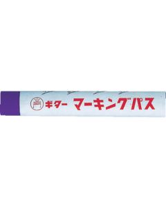 มาร์คเกอร์กีต้าร์ สีม่วง (20ชิ้น)