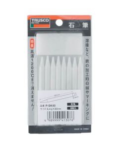 Slate Pencil (pack in/box in)