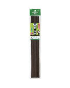 Cable Cover