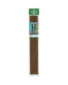 Cable Cover