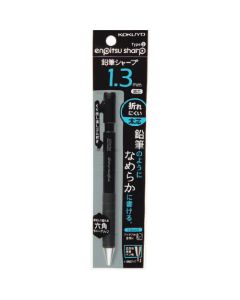 Mechanical Pencil 1เส้น