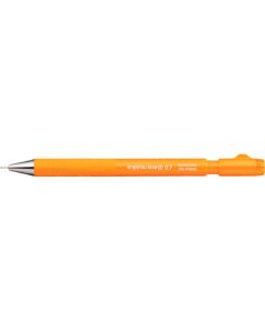 Mechanical Pencil 1เส้น