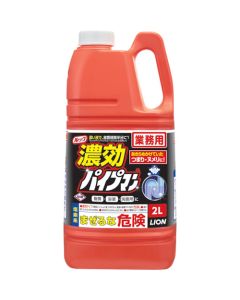 Pipe Cleaner 2L