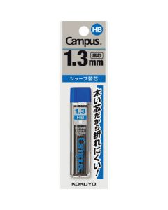ซองแขวนสายสำรอง Campus Sharp 1.3 มม. HB