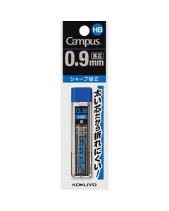 ซองแขวนสายสำรอง Campus Sharp 0.9mm HB