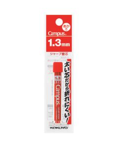 แคมปัส แกนอะไหล่ชาร์ป สีแดง แพ็คห้อย 1.3 มม. สีแดง