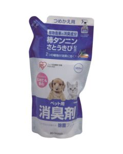 Pet Deodorant 1อัน