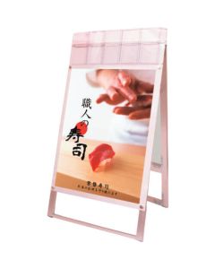 ขาตั้งโปสเตอร์ แม่เหล็กติดป้าย สกรู พร้อมกล่องใส่แผ่นพับ A1 สองด้าน สีขาว (ใช้ภายนอกอาคาร)