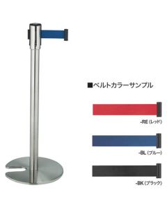 PST06-S-BL 1อัน
