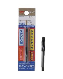 Jet Tap(HSSE)for Stainless Steel 1เส้น
