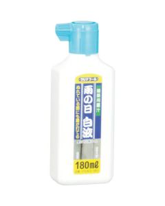 น้ำหมึกเติม ทนน้ำฝน 180ml (White)