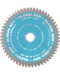 Saw for PVC and Plastic 1แผ่น