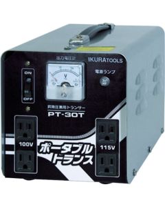 Portable Transformer
