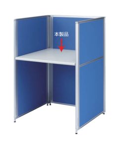 Partition Desk 1อัน
