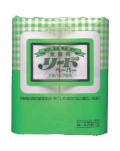 Lead Paper Towel for Cooking