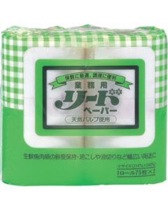Lead Paper Towel for Cooking