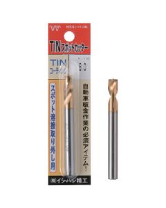 TIN Spot Cutter 1เส้น