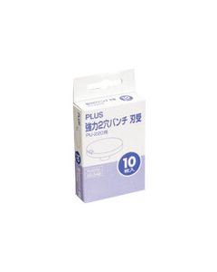 PU-220U 1ชุด