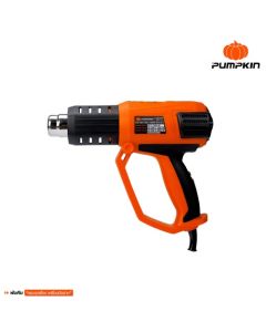 PUMPKIN 50111 J-Series ปืนเป่าลมร้อน J-H2002