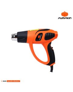PUMPKIN 50190 J-Series ปืนเป่าลมร้อน J-H2010