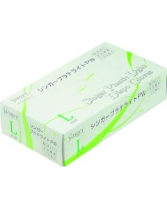 PVC0350PF-TBL  กล่องละ 100 แผ่น