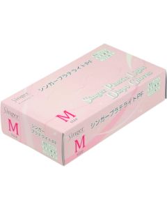 PVC0350PF-TBM  กล่องละ 100 แผ่น