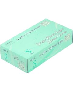 PVC0350PF-TBS  กล่องละ 100 แผ่น