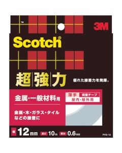 Scotch® Strong Double-coated Tape (for metal)