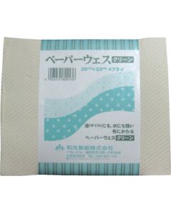 Paper For Absorbing Oil And Water กล่องละ 1.200แผ่น