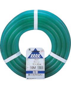 Power Hose
