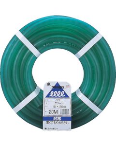 Power Hose
