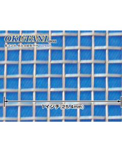 Stainless Plain Weave 1m