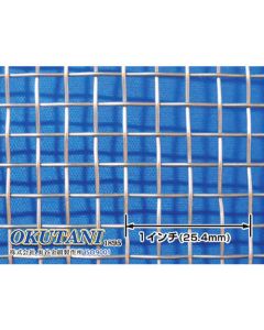 Stainless Plain Weave 1m