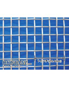 Stainless Plain Weave 1m