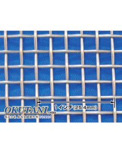 Stainless Plain Weave 1m