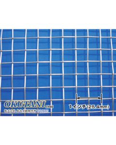 Stainless Plain Weave 1m
