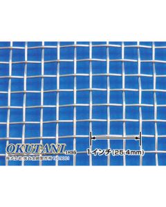 Stainless Plain Weave 1m