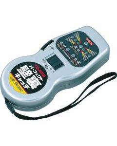 Stud Sensor